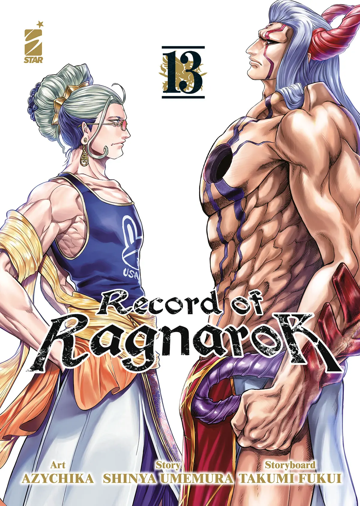Volume cover